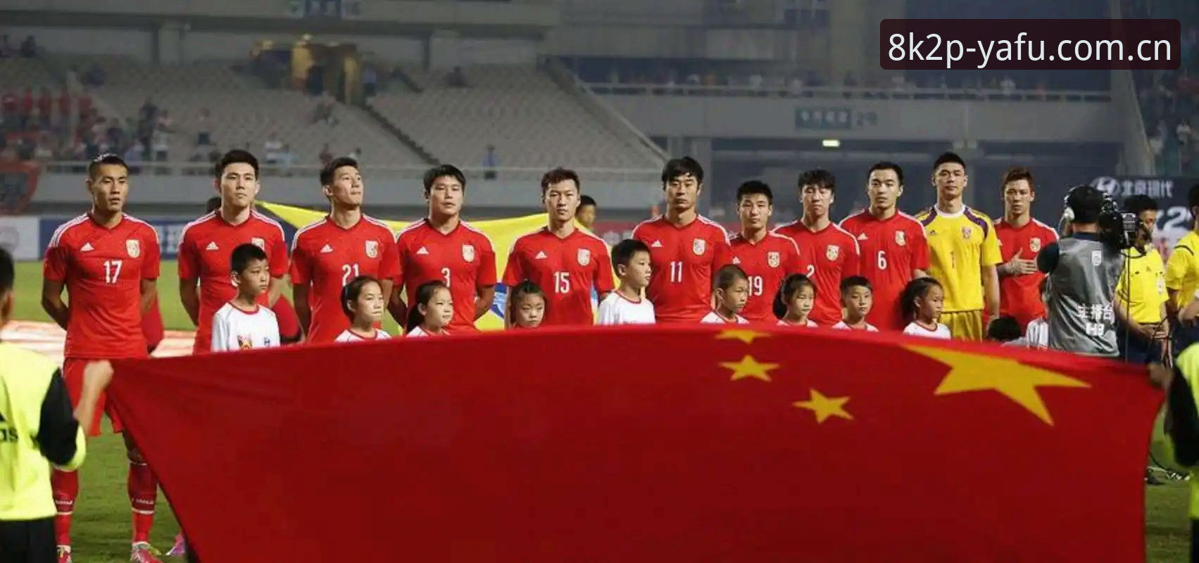 2030世界杯扩军66队 vs 现有48队格局：中国男足能否借势圆梦？