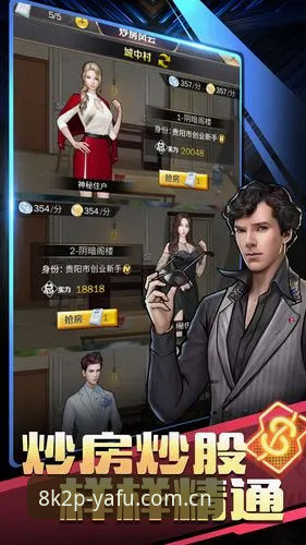 亚富体育安卓版iOS版对比：移动端体验差异与选择指南