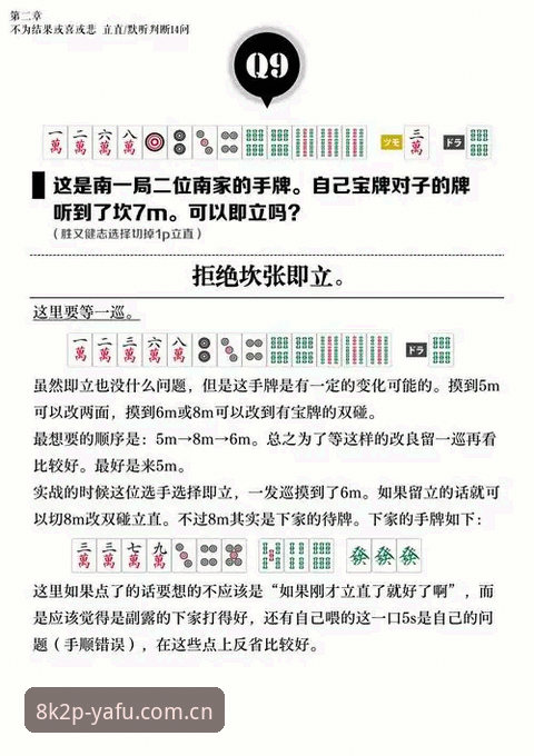 亚富体育官方网站使用技巧 资深用户揭秘:亚富体育官方网站使用技巧,从注册到极致体验全攻略
